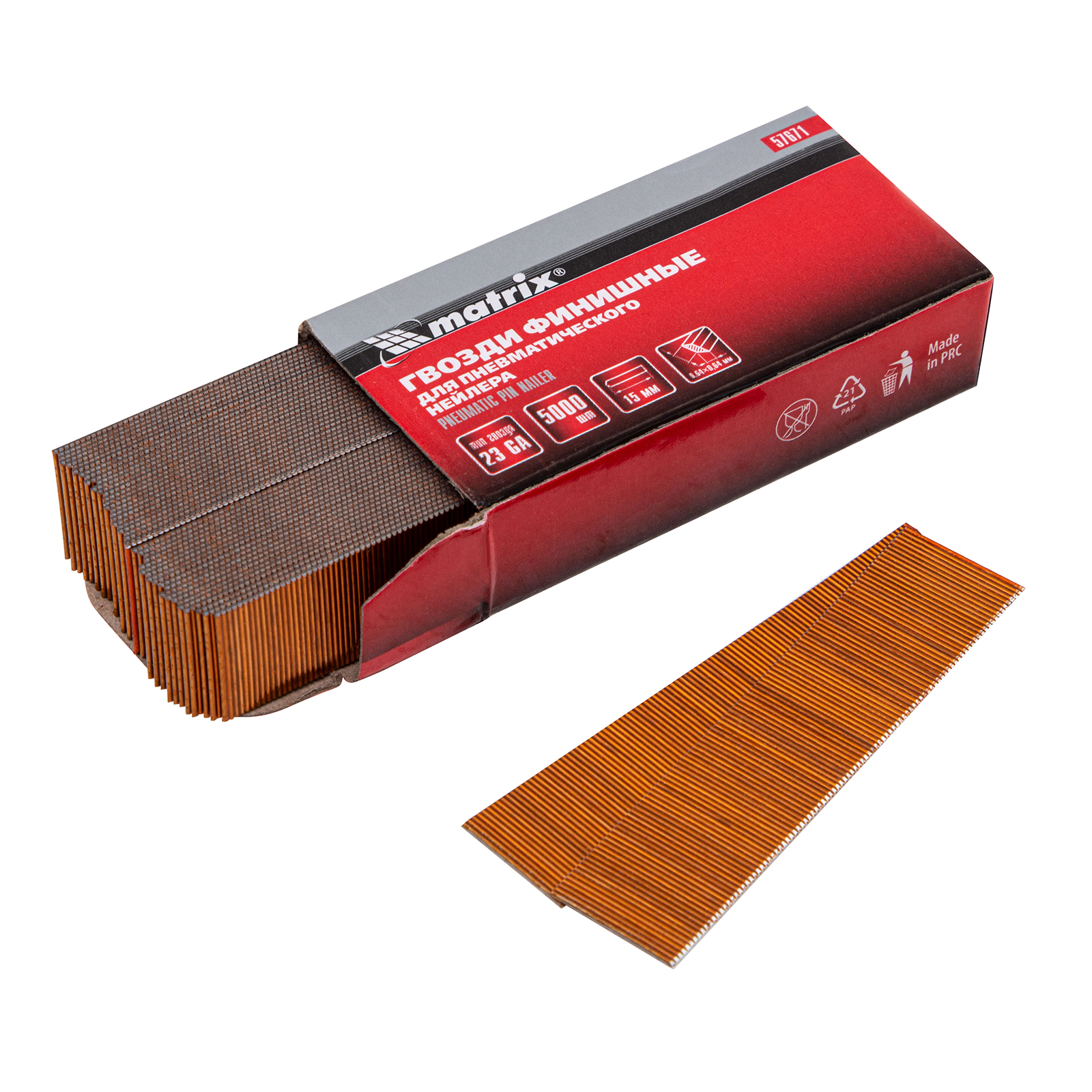 Гвозди финишные, (шпильки) 23GA для пневматического нейлера финишного D 0.64 мм, длина 15 мм, 5000 шт Matrix (57671)