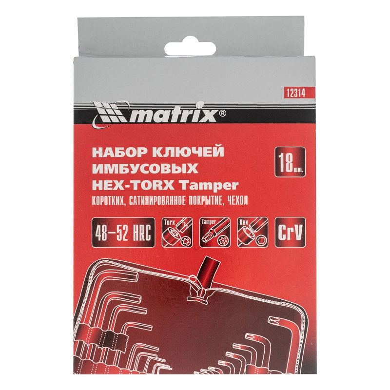 Набор ключей имбусовых HEX-Torx , 18 шт: HEX 1.5-10 мм, T10-T50, CrV, коротких, с сатиновым покрытием Matrix (12314)