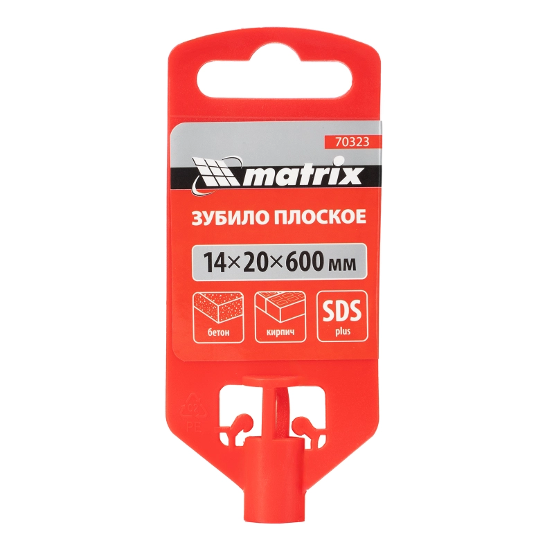 Зубило плоское, 14 х 20 х 600 мм, SDS Plus Matrix (70323)