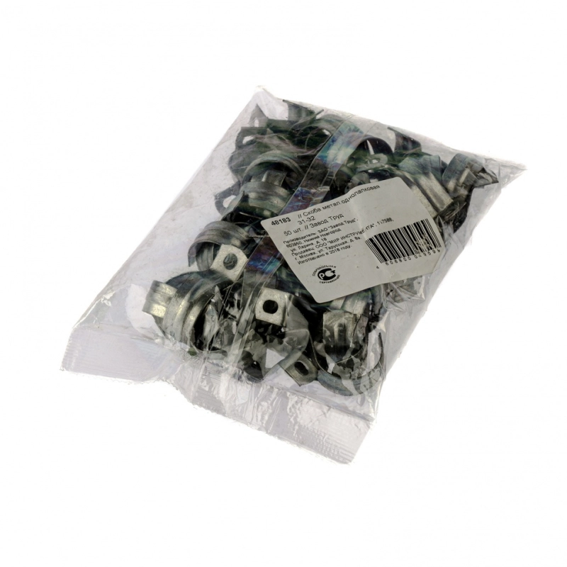 Скоба металлическая однолапковая, 31 мм, 50 шт Сибртех (48183)