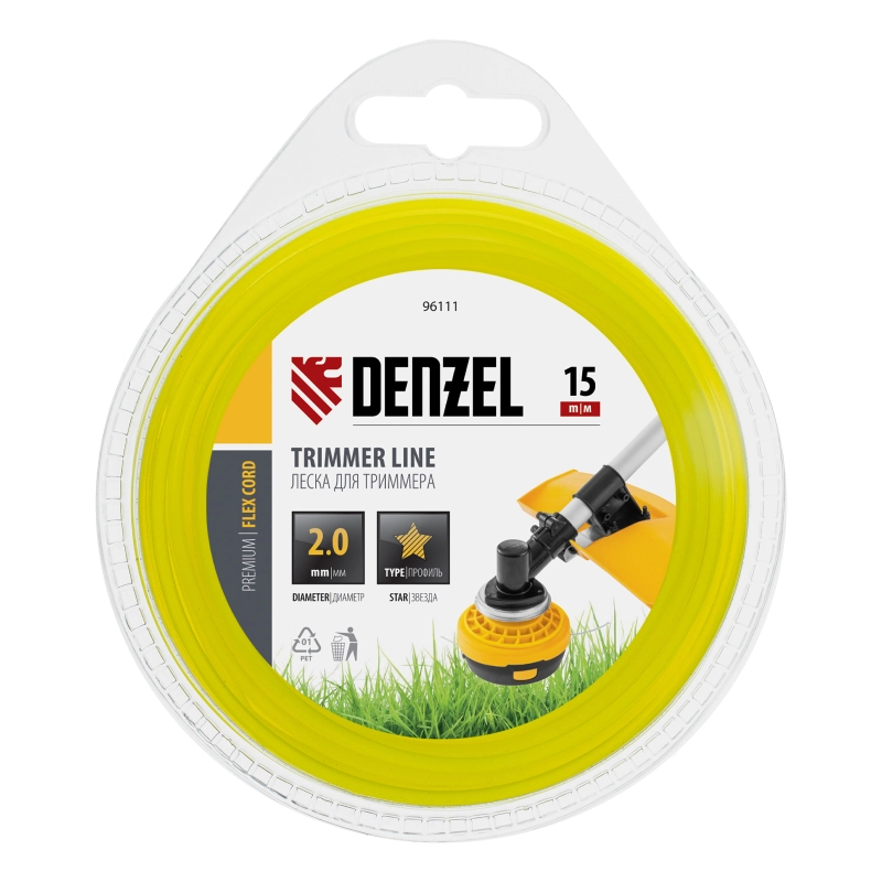 Леска для триммера, звезда 2 мм х 15 м, блистер Flex cord Denzel (96111)
