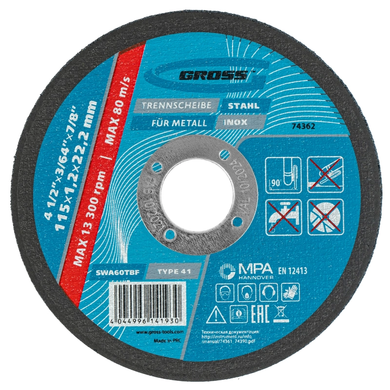 Круг отрезной по металлу, 115 х 1.2 х 22 мм Gross (74362)