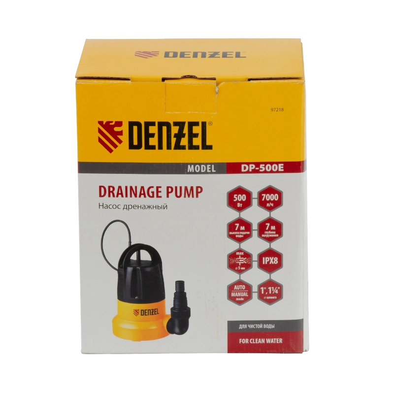 Дренажный насос DP500E, 500 Вт, подъем 7 м, 7000 л/ч Denzel (97218)