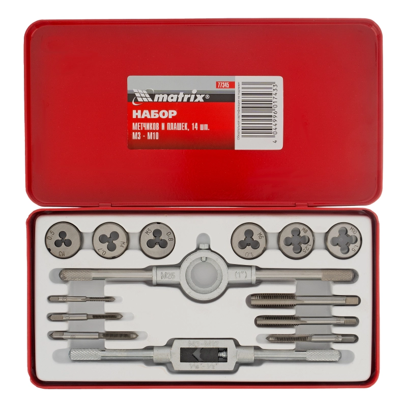 Набор метчиков и плашек М3-М10,14 предметов Matrix (77345)