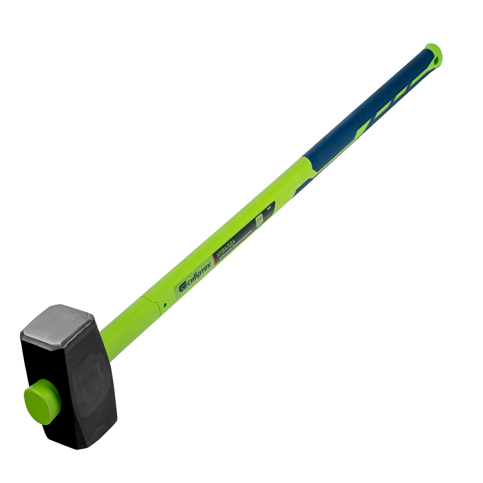 Кувалда, 6000 г, фибергласовая обрезиненная рукоятка// Сибртех (10897)