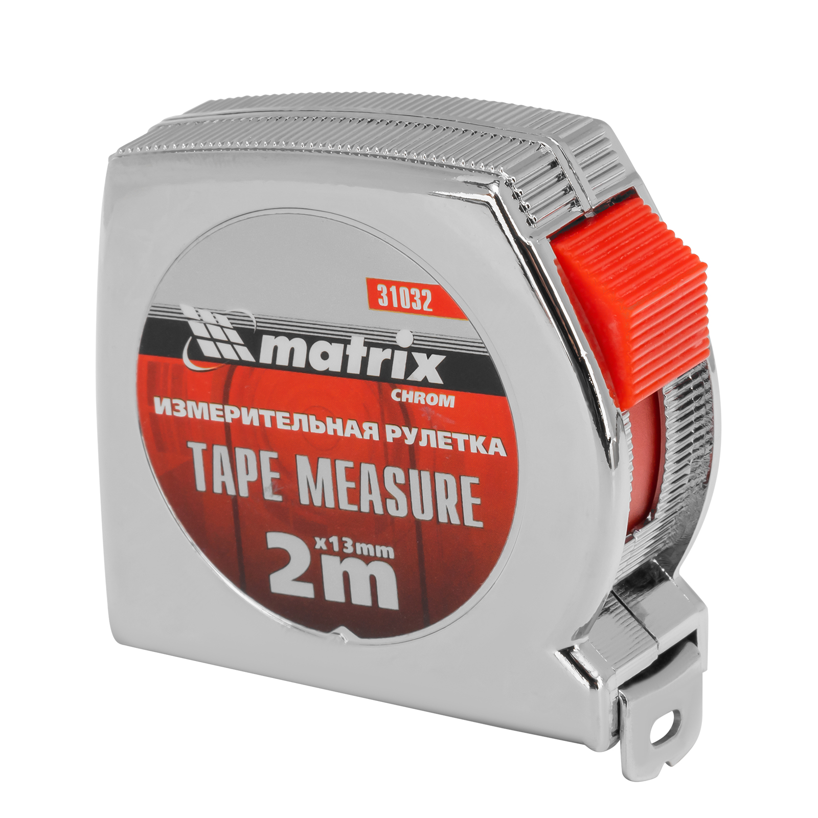 Рулетка Chrom,2 м x 13 мм,хромированный корпус Matrix (31032)