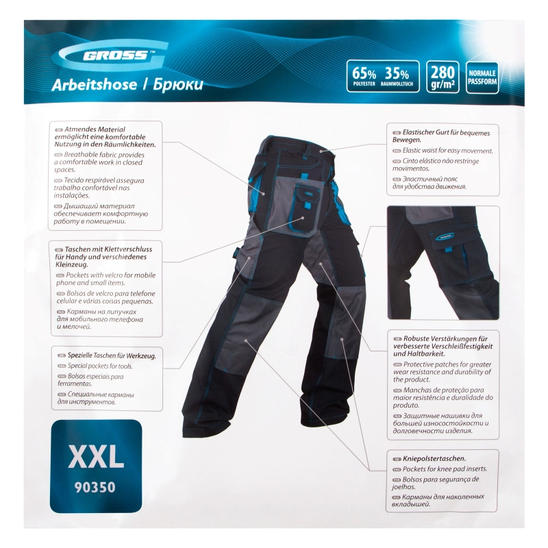 Брюки XXL Gross (90350)