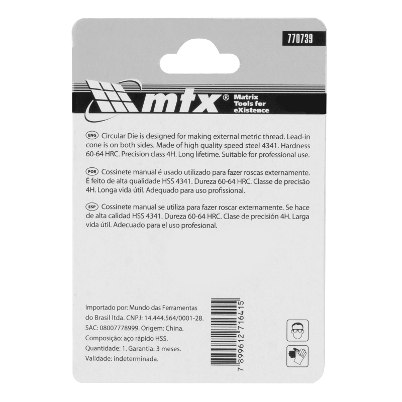 Плашка М5 х 0.8 мм, Р6М5 MTX (770739)