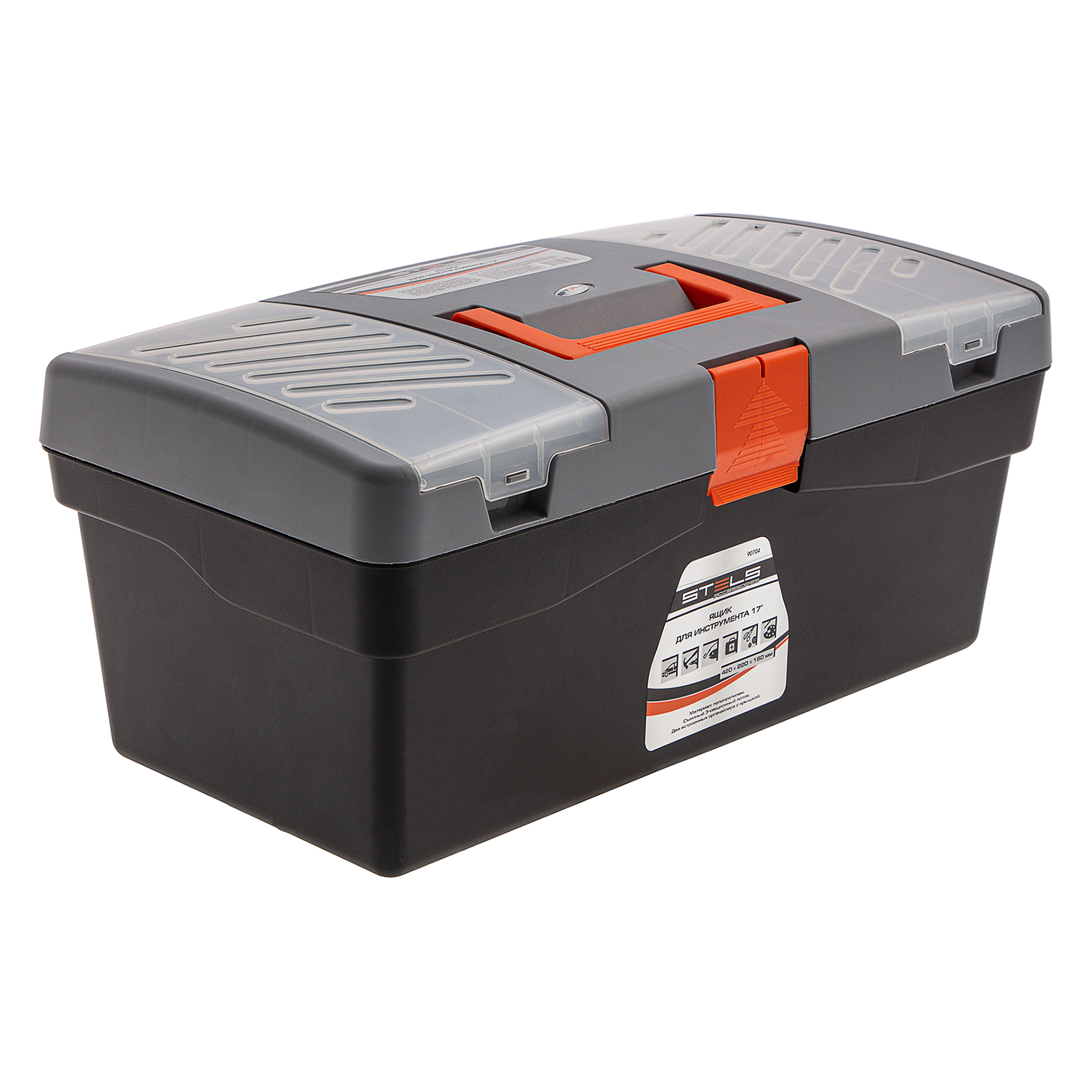 Ящик для инструмента 17", 420 х 220 х 180 мм, пластик Stels (90704)
