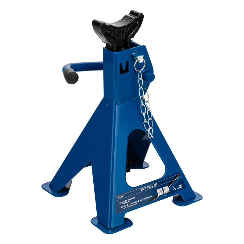 Подставки под автомобиль регулируемые, 2 т, H подъема 280-420 мм, 2 шт, Stels (51621)