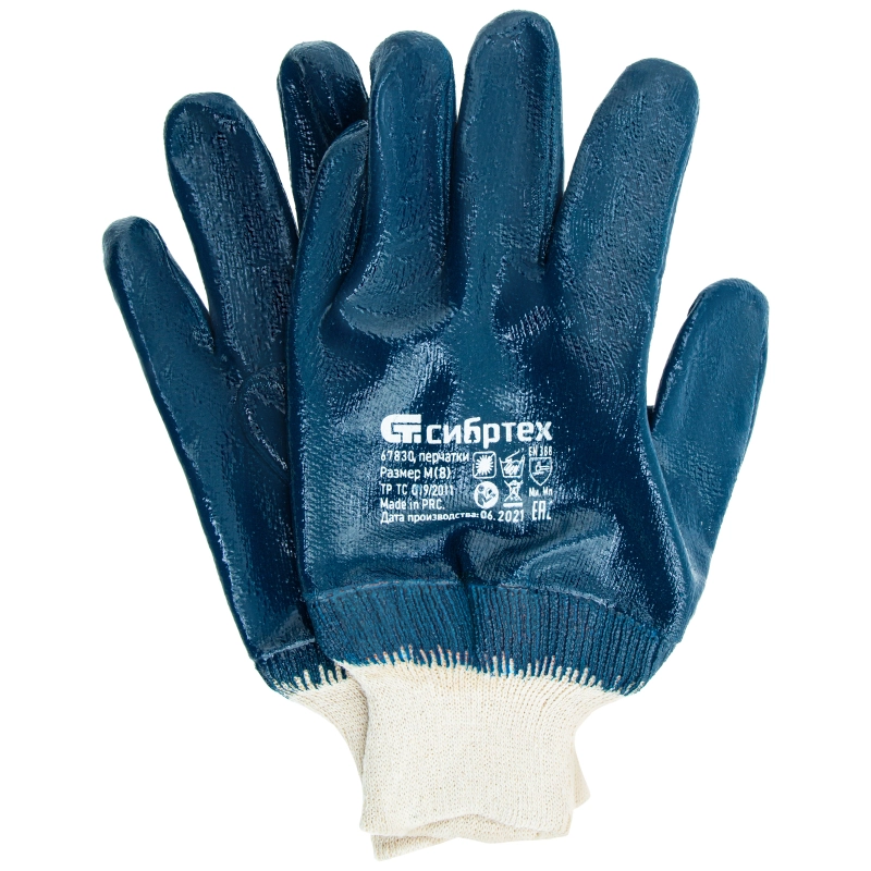Перчатки трикотажные с обливом из бутадиен-нитрильного каучука, манжет, M Сибртех (67830)