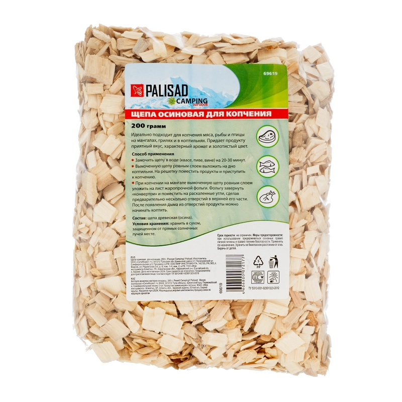 Щепа осиновая для копчения, 200 гр Camping Palisad (69619)