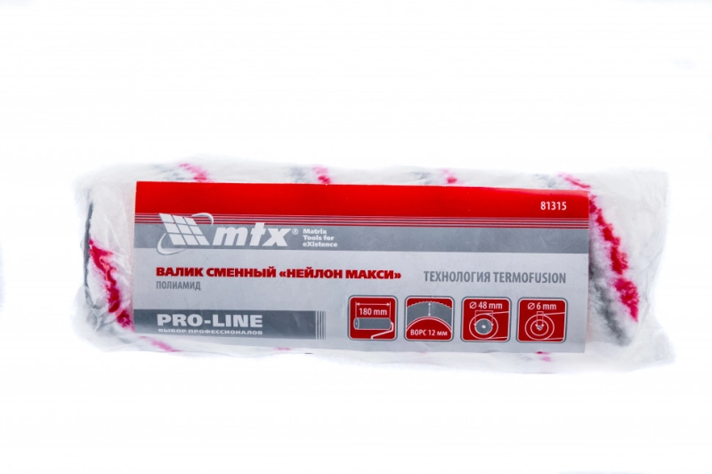 Валик сменный "Нейлон Макси" Pro, 180 мм, ворс 12 мм, D 48 мм, D ручки 6 мм, полиамид (81315)