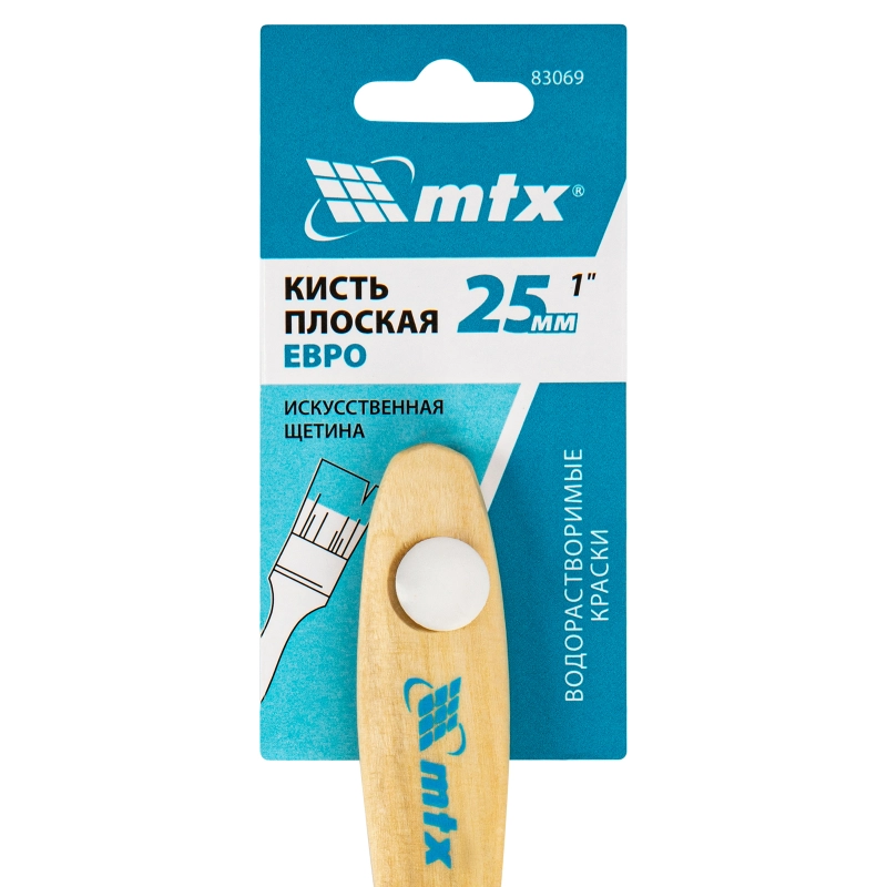 Кисть плоская "Евро" 1", искусственная щетина, деревянная ручка MTX (83069)