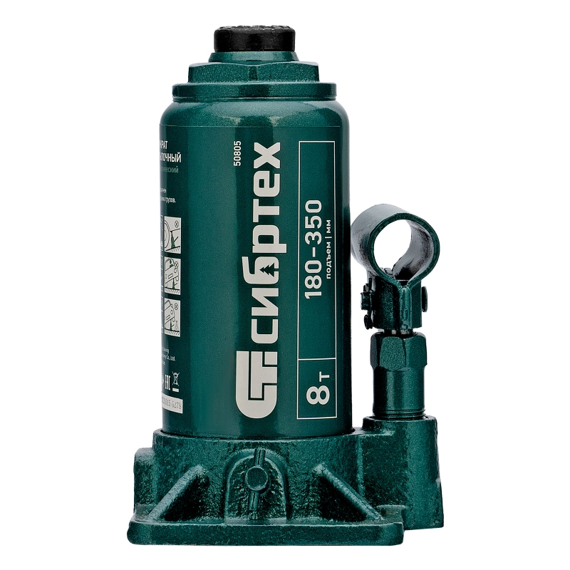 Домкрат гидравлический бутылочный, 8 т, 180-350 мм Сибртех (50805)