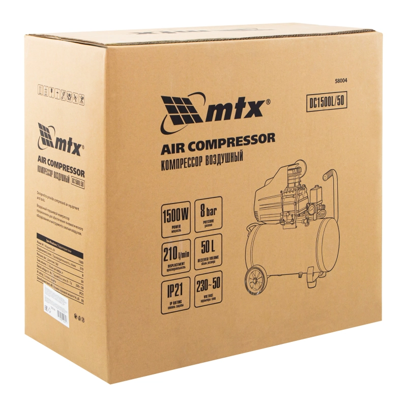Компрессор воздушный DC1500L/50, 1,5 кВт, 50 л, 210 л/мин MTX (58004)