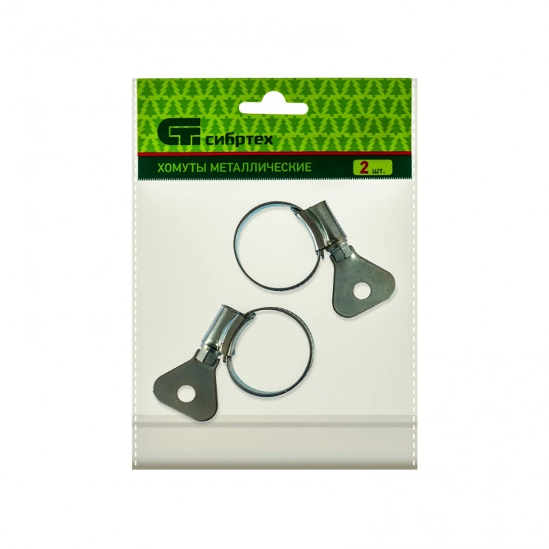 Хомуты металлические, червячные 19-29 мм, ширина 12 мм, W1, с металлическим ключом, 2 шт Сибртех (476517)