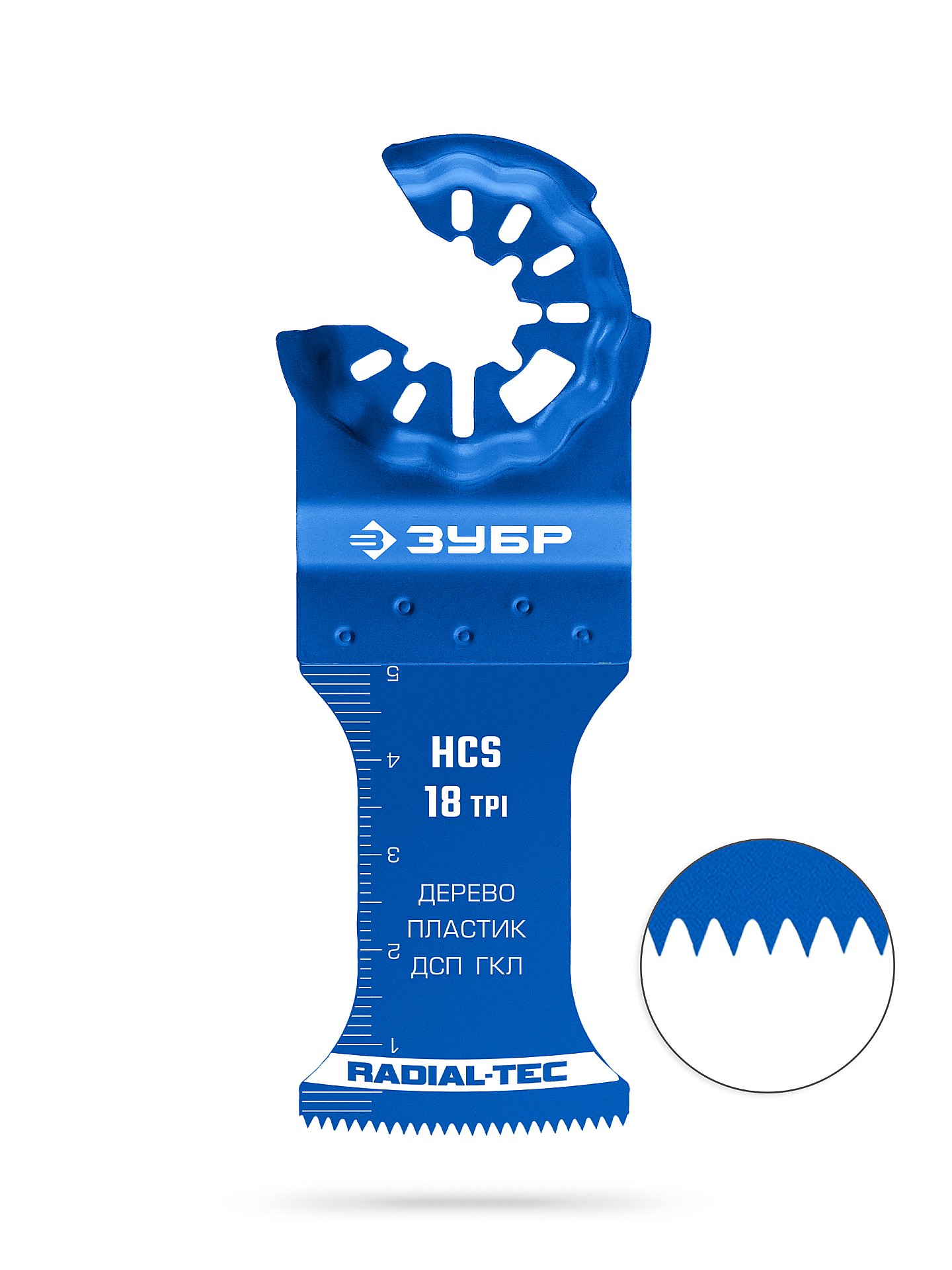 ЗУБР HCS 35x50 мм, 18TPI полотно пильное, чистый рез: дерево, пластик, ДСП, ГКЛ (15571-35-50)