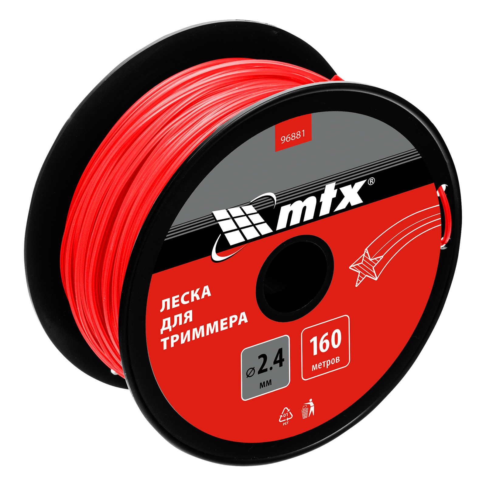Леска для триммера звезда 2,4 мм х 160 м, на катушке MTX (96881)