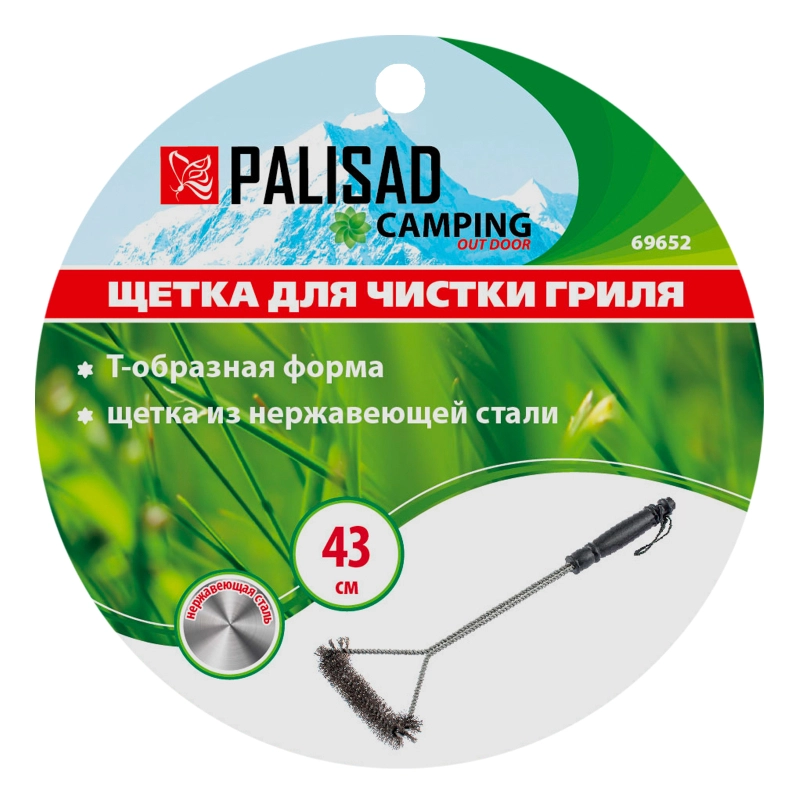 Щетка для чистки гриля, 43 см Camping Palisad (69652)