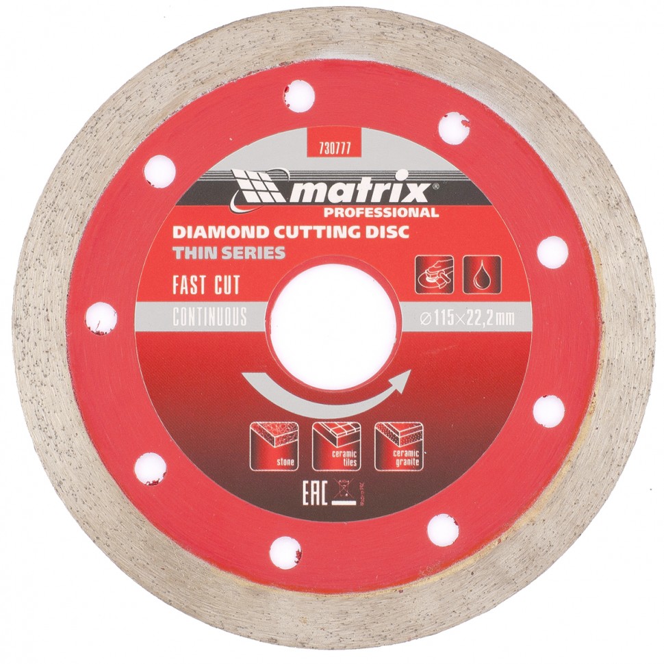 Диск алмазный, отрезной сплошной, 115 х 22.2 мм, тонкий, мокрая резка Matrix Professional (730777)