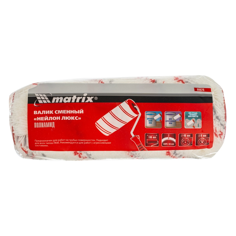 Валик сменный, "Нейлон Люкс", 180 мм, ворс 18 мм, D 48 мм, D ручки 8 мм, полиамид Matrix (80626)