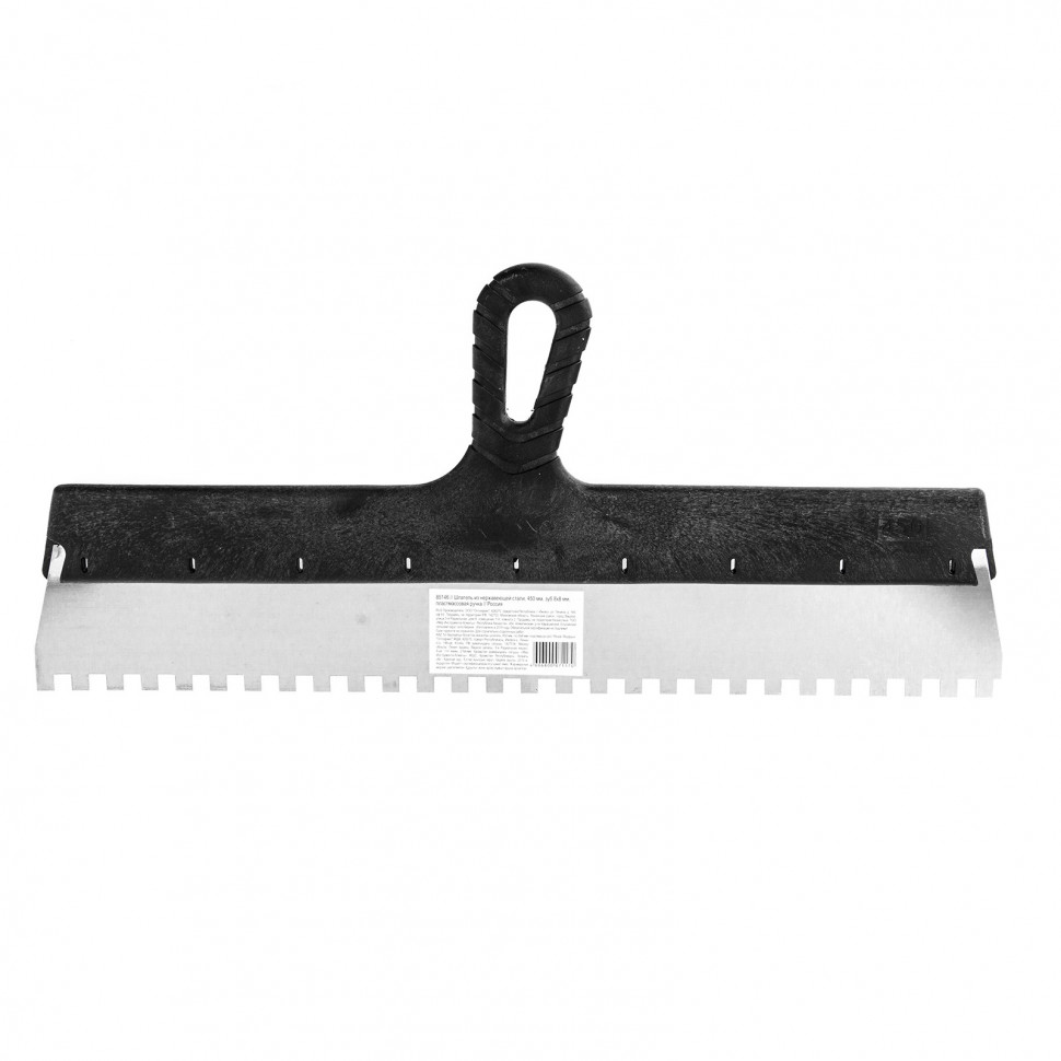 Шпатель из нержавеющей стали, 450 мм, зуб 8 х 8 мм, пластмассовая ручка Sparta (85146)