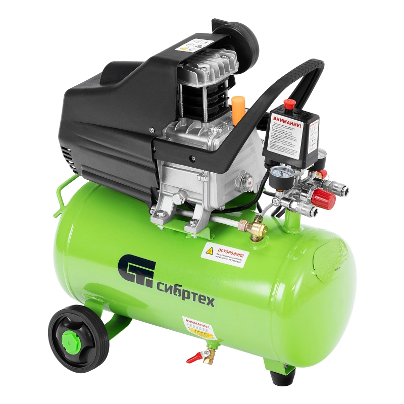 Компрессор с набором КК-1500/24 ПЛЮС, 1.5 кВт, 198 л/мин, 24 л, прямой привод, масляный Сибртех (58038)