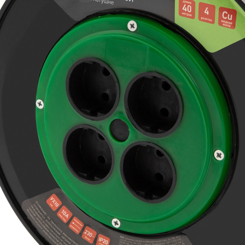 Удлинитель силовой 30 м, 10А, тип УХ10, ПВС, на кабельной катушке, 4 розетки без заземления Сибртех (95843)