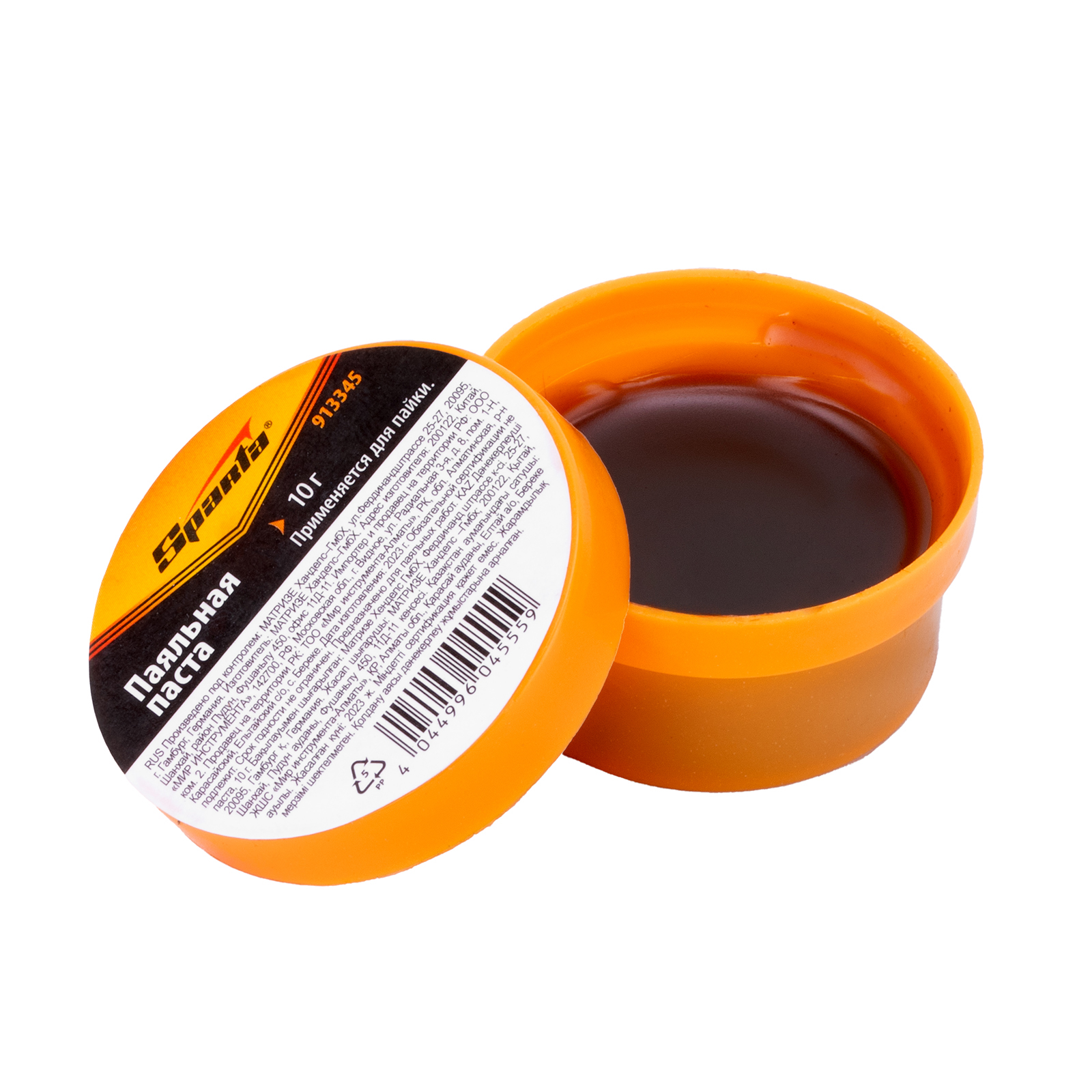 Паяльная паста, 10 г Sparta (913345)