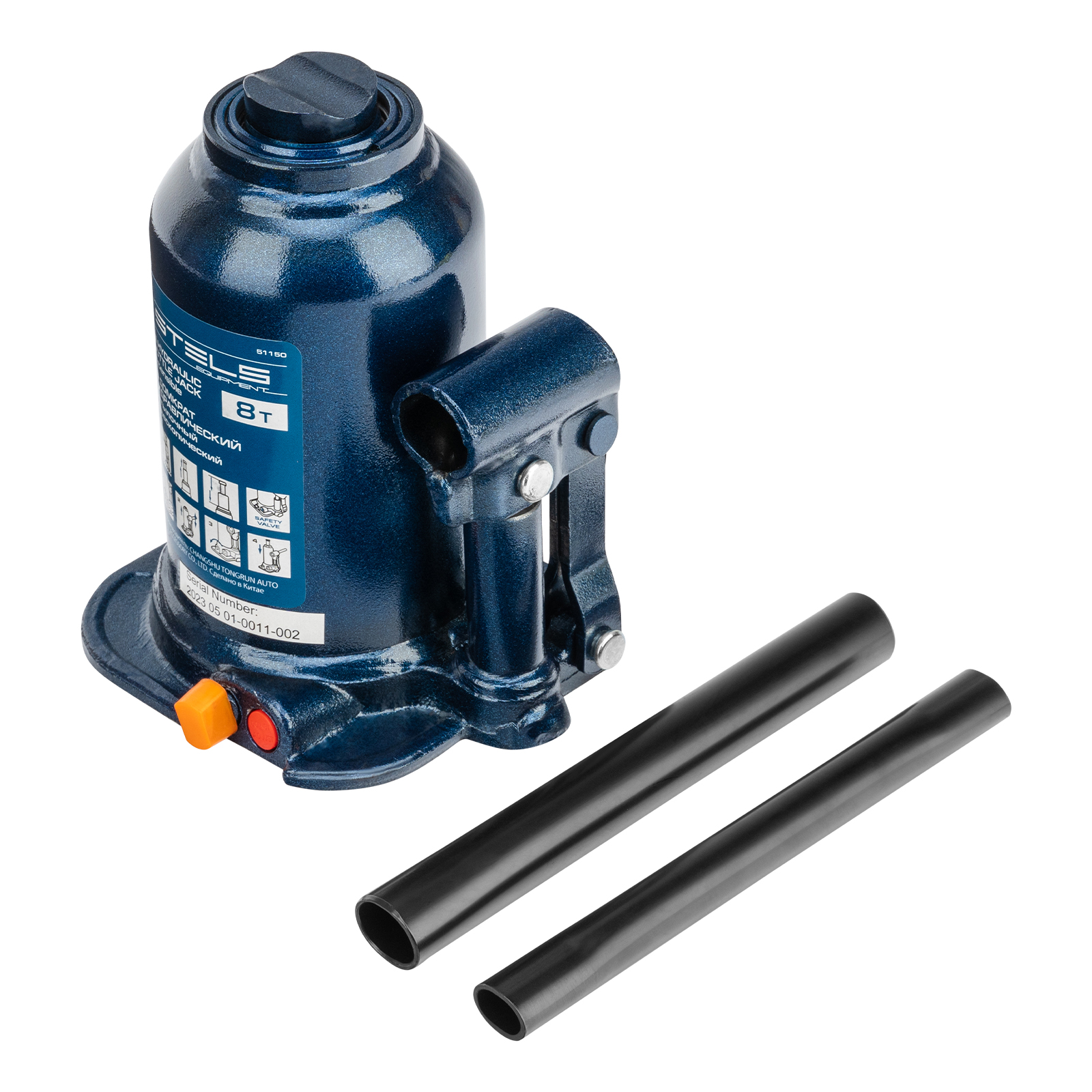 Домкрат гидравлический бутылочный телескопический, 8 т, подъем 180-410 мм Stels (51150)