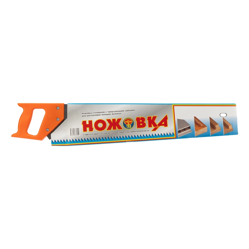Ножовка по дереву, 600 мм, шаг зубьев 12 мм, пластиковая рукоятка (23167)