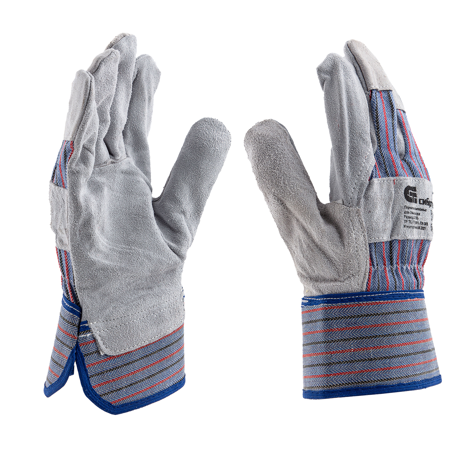 Перчатки спилковые комбинированные, размер XL, Сибртех (67901)