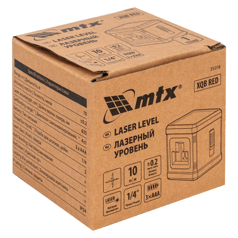 Лазерный уровень XQB RED Basic SET, 10 м, красный луч, батарейки, резьба 1/4" MTX (35018)