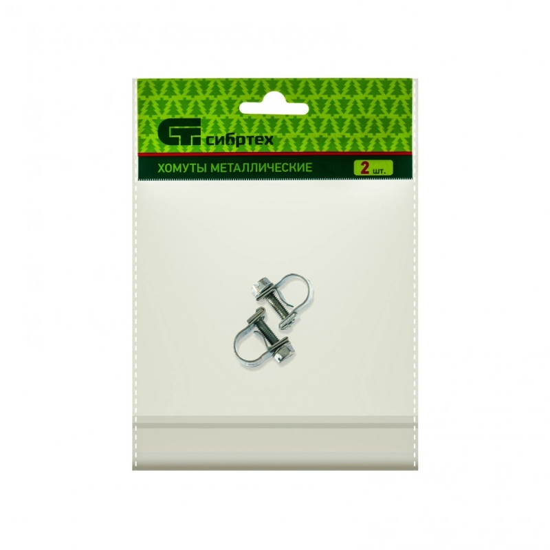 Хомуты металлические, MINI 8-10 мм, ширина 9 мм,  винтовой, W1, 2 шт Сибртех (47501)