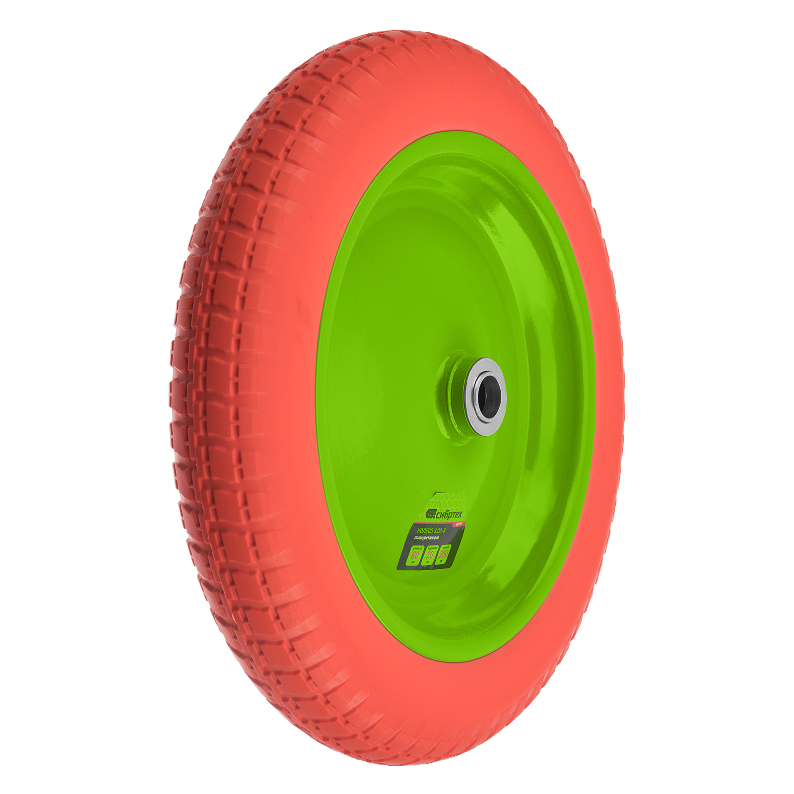 Колесо полиуретановое 3.00-8, длина оси 80 мм, подшипник 20 мм Сибртех (689795)