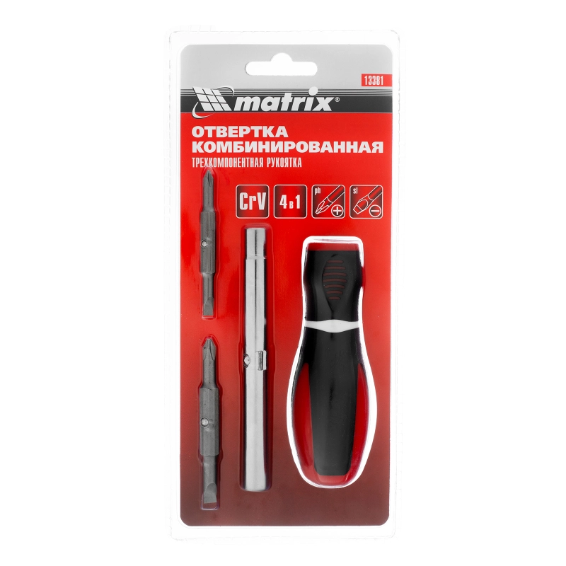 Отвертка комбинированная "Era", SL5/PH1, SL6/PH2, CrV, трехкомпонентная рукоятка Matrix (13381)