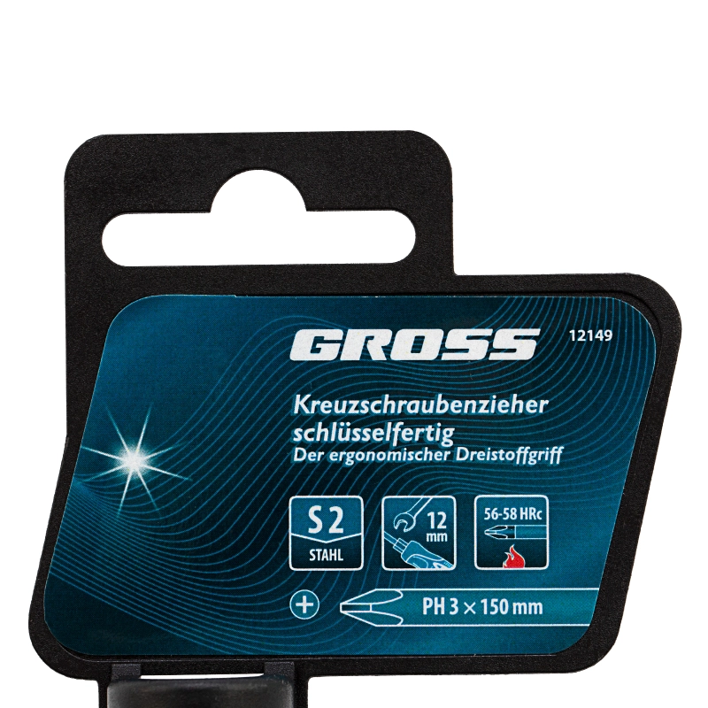Отвертка PH3 x 150 мм, S2, трехкомпонентная ручка Gross (12149)