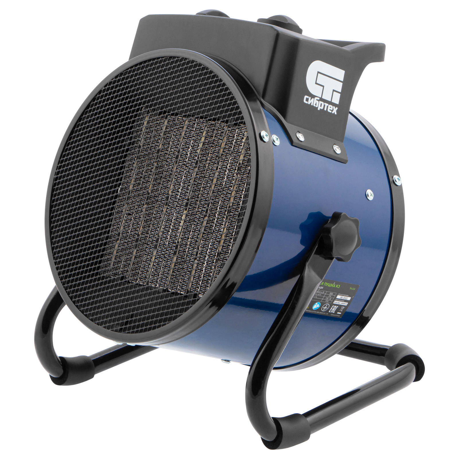 Тепловая пушка, керамический нагреватель K3, 3 режима, 230В, 1500/3000 Вт Сибртех (96404)