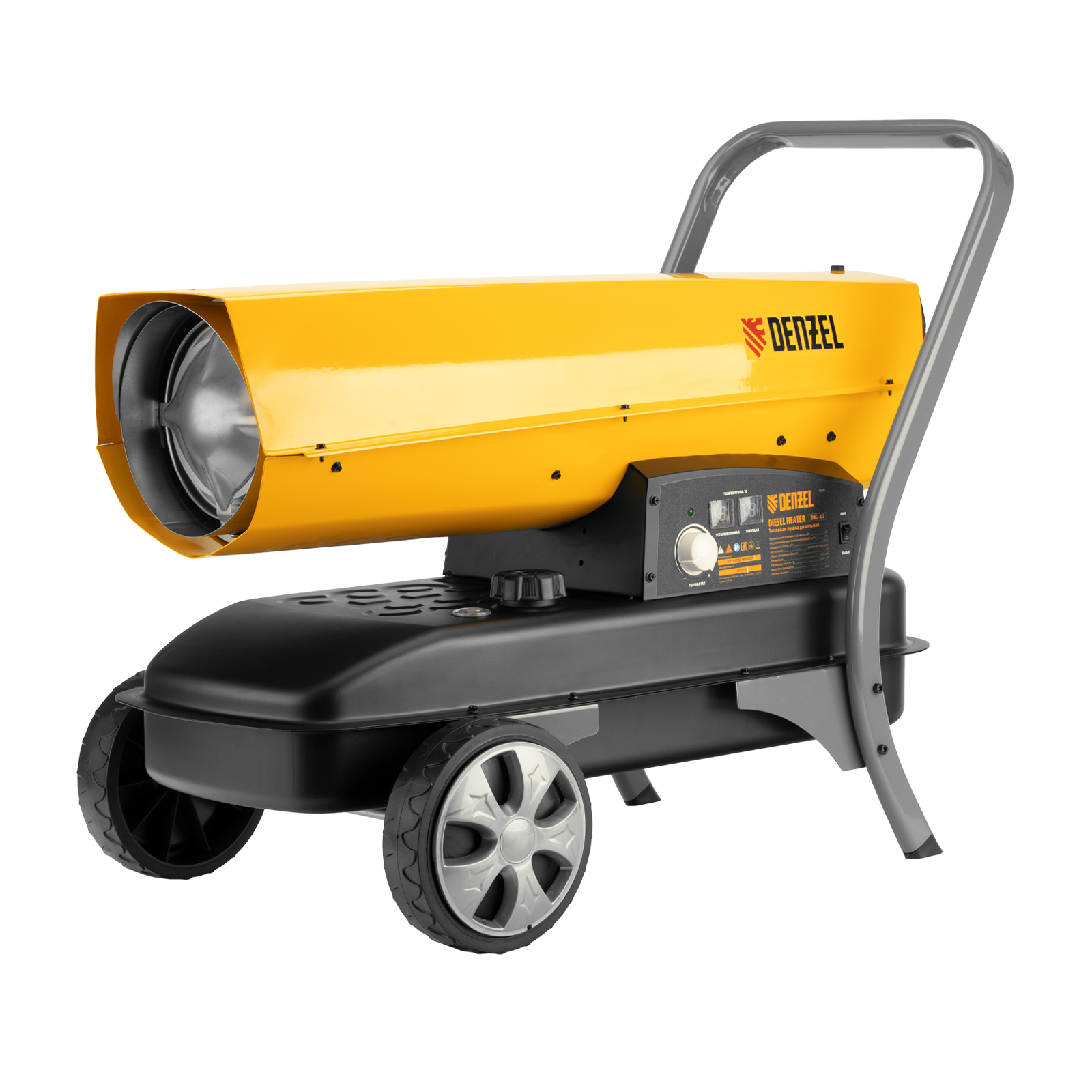 Дизельная тепловая пушка DHG-45i, 45 кВт, 1000 м3/ч, прямой нагрев, электронный термостат Denzel (96485)