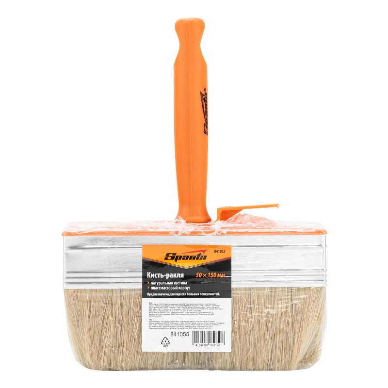 Кисть-ракля, 50 х 150 мм, натуральная щетина, пластмассовый корпус, пластмассовая ручка Sparta (841055)