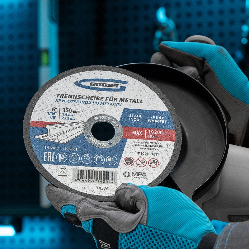 Круг отрезной по металлу, 150 х 1.6 х 22.2 мм Gross (74376)