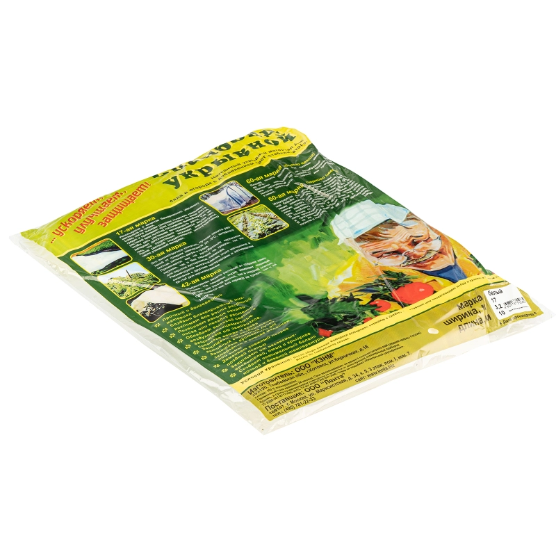 Укрывной материал СУФ17, 3.2 х 10 м, белый (93911)