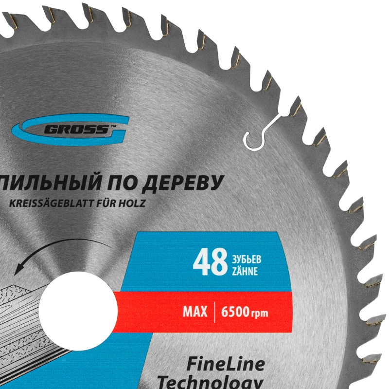 Пильный диск по дереву 250 x 32/30 x 48Т Gross (73337)