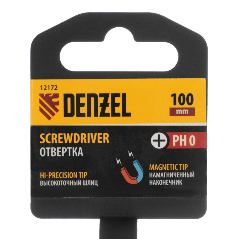 Отвертка PH0х100 мм, CrV, трехкомпонентная рукоятка Denzel (12172)