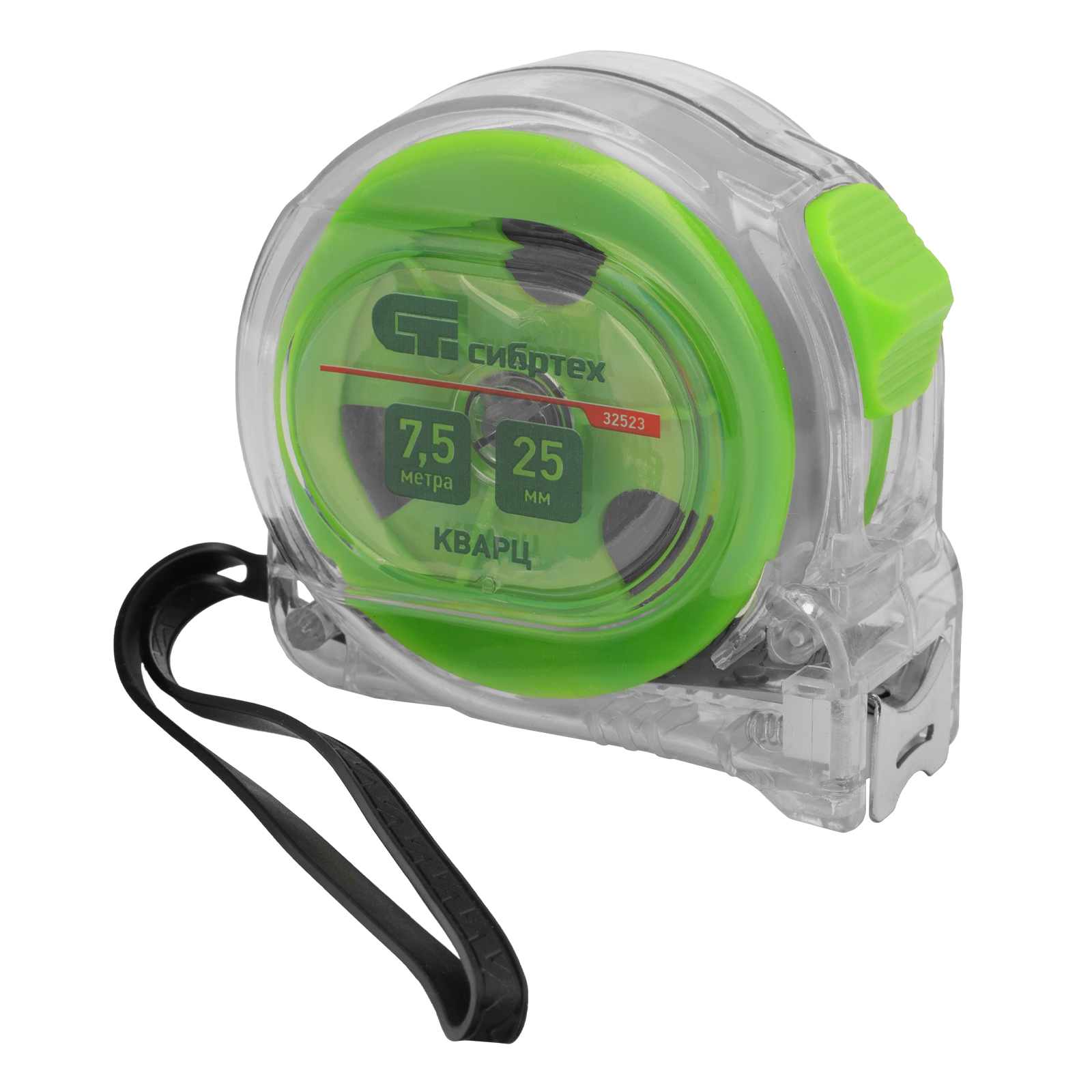 Рулетка Кварц,прозрачный корпус,амортизатор,7,5 м х 25 мм Сибртех (32523)