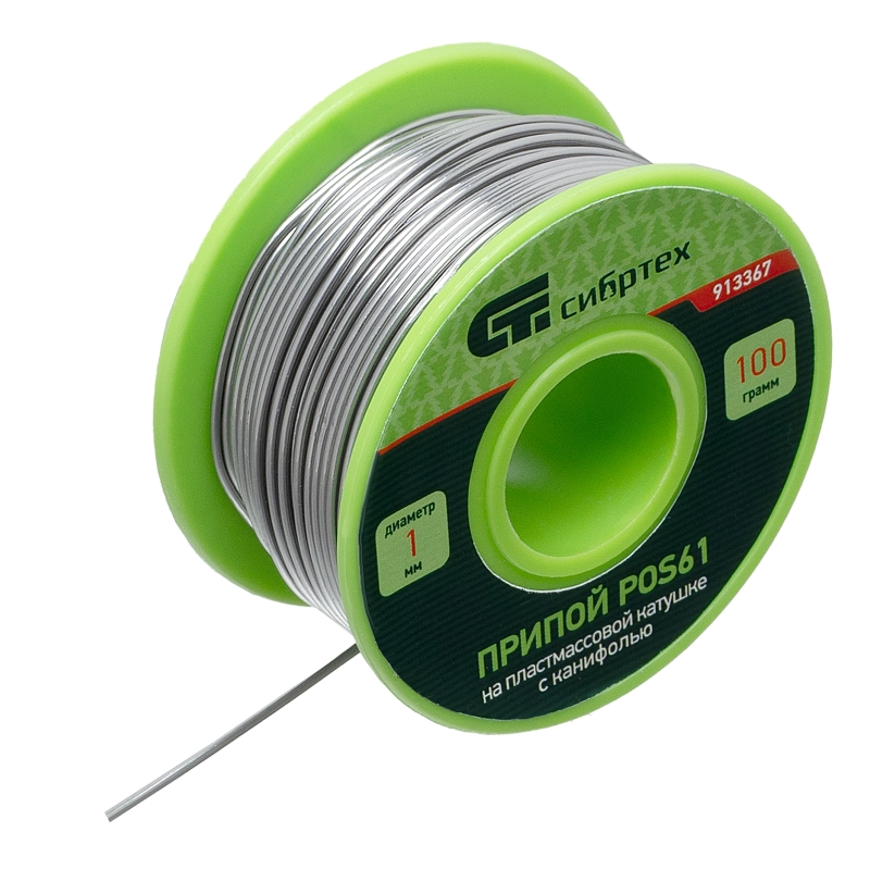 Припой с канифолью, D 1 мм, 100 г, POS61, на пластмассовой катушке Сибртех (913367)