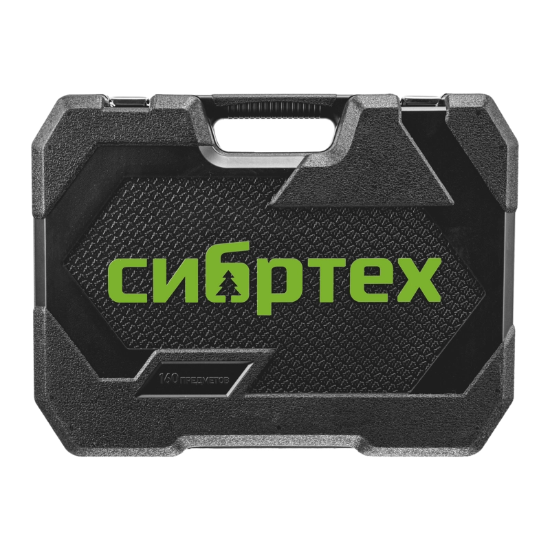 Набор инструментов, 1/2", 3/8", 1/4", пластиковый кейс 160 предм. Сибртех (14172)