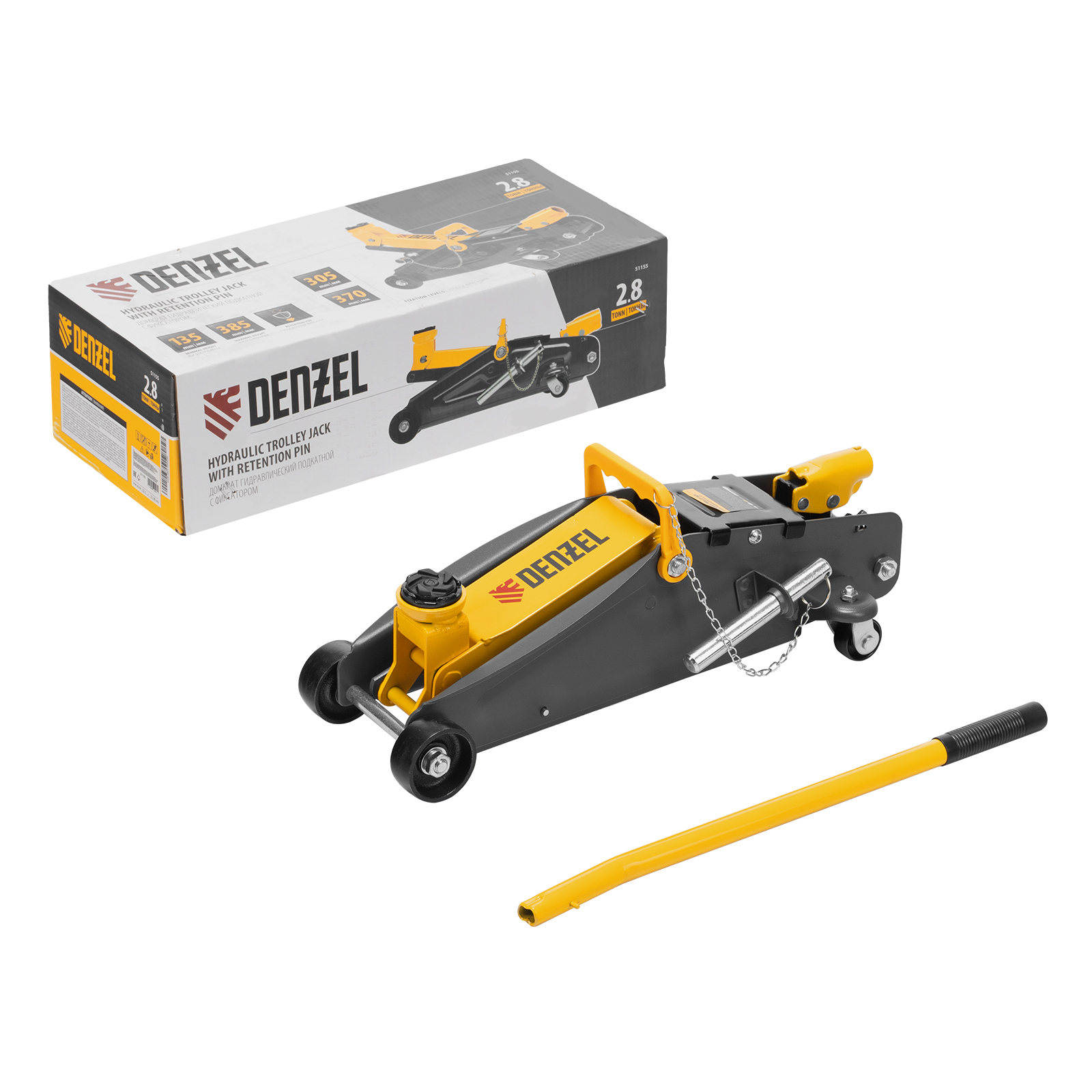 Домкрат гидравлический подкатной с фиксатором, 2,8 т, 135-385 мм Denzel (51155)