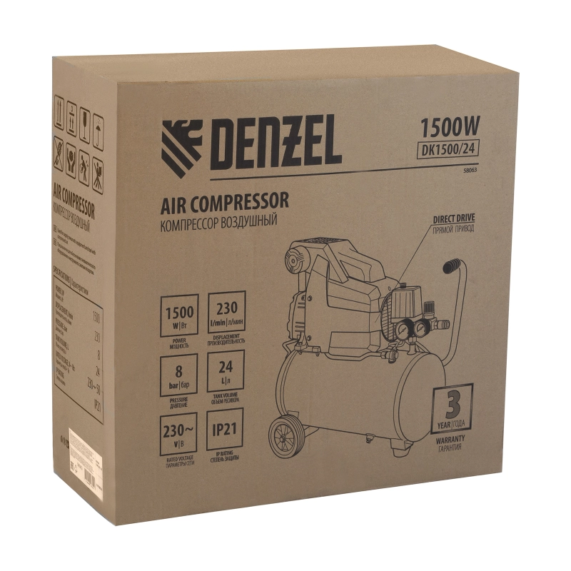 Компрессор воздушный DK1500/24, Х-PRO 1.5 кВт, 230 л/мин, 24 л Denzel (58063)